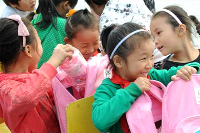 陽(yáng)光助學(xué)-圓夢(mèng)寒門學(xué)子